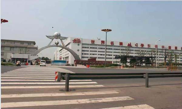 強(qiáng)強(qiáng)聯(lián)合，互惠共贏——鴻潤與波司登簽署戰(zhàn)略合作協(xié)議