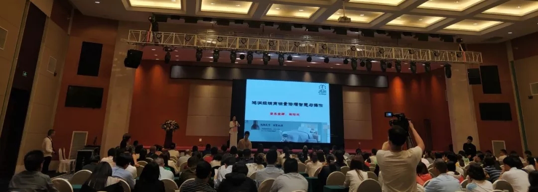 【匠心?絨耀】鴻潤羽絨家紡第二十三屆招商會暨2019秋冬新品發(fā)布會完美收官！