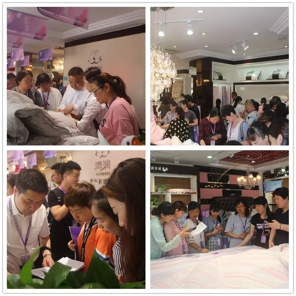 【匠心?絨耀】鴻潤羽絨家紡第二十三屆招商會暨2019秋冬新品發(fā)布會完美收官！