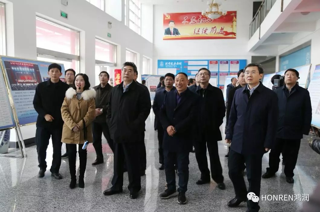 安徽省委常委、常務(wù)副省長(zhǎng)鄧向陽(yáng)到鴻潤(rùn)視察